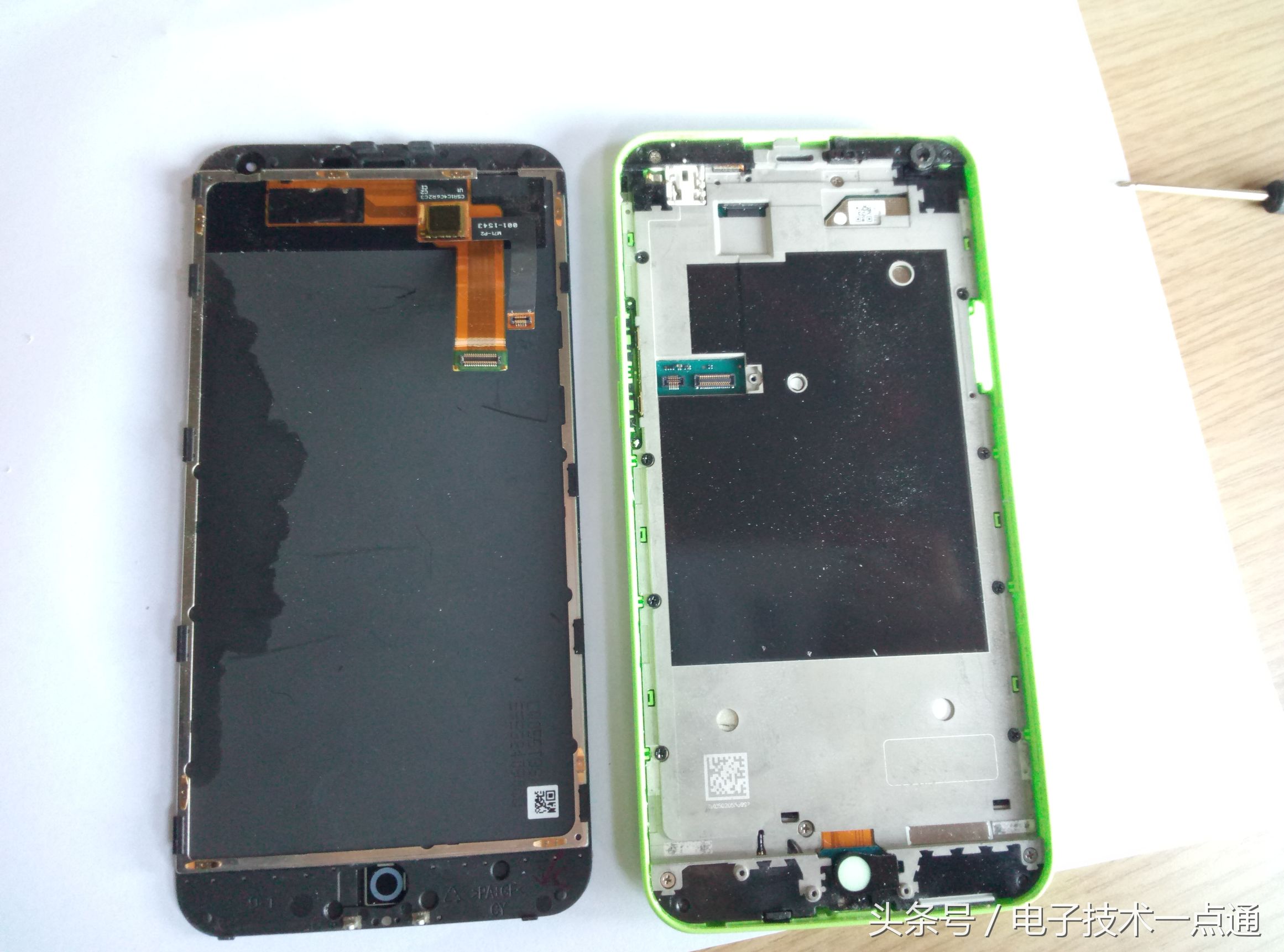 手机贴石墨烯散热手机壳,手机后盖加石墨烯散热