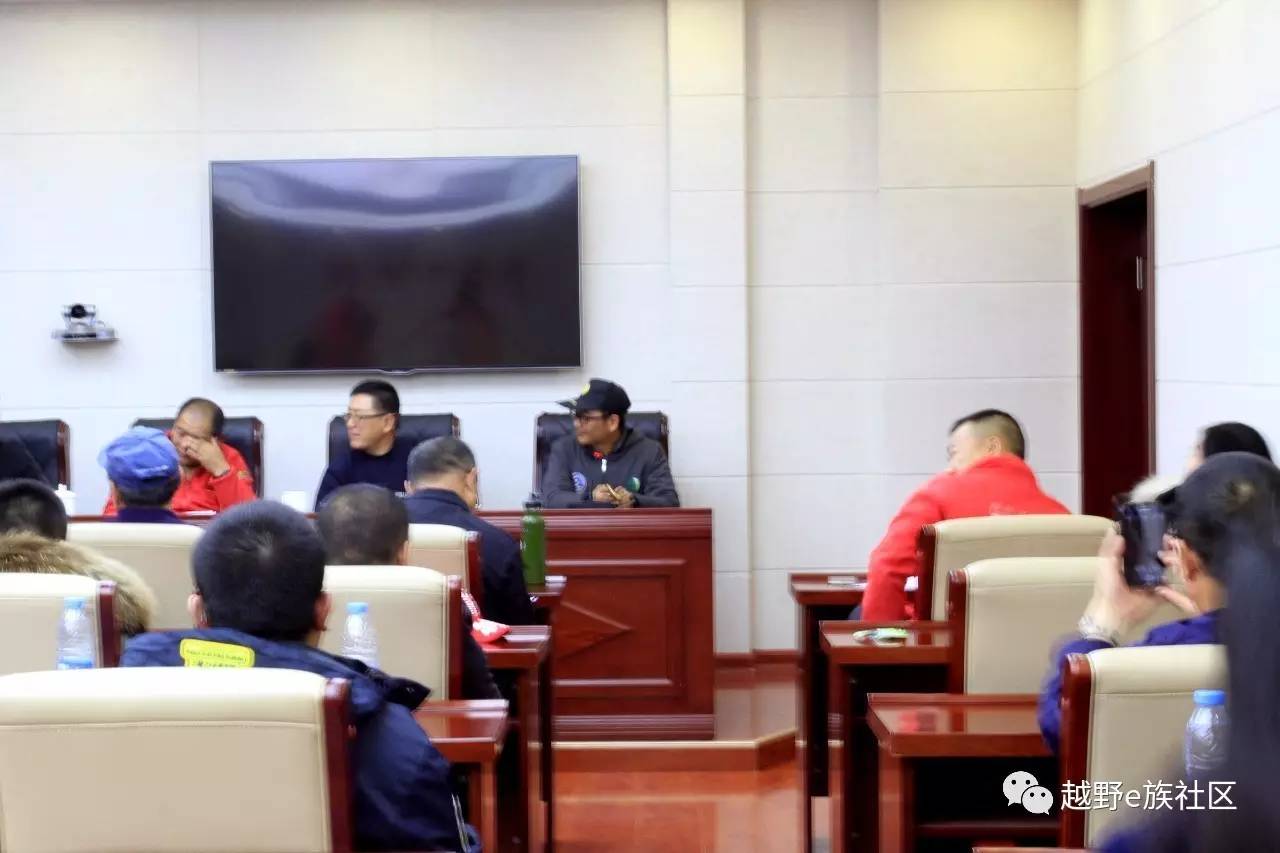 越野e族内蒙古大队,越野e族格尔木分队年会