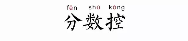不想离婚又想有新恋爱,日本人都有“第二伴侣”?