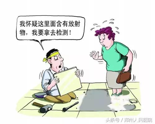 怀孕不小心路过放射室,怀孕不小心吓到会流产吗