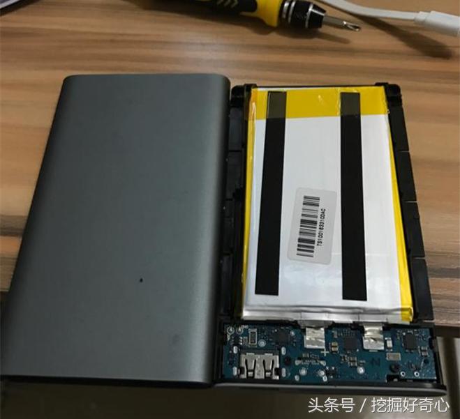 小米充电宝310000毫安快充版,小米10000毫安18w充电宝