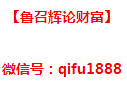 2017年股市行情回顾,2017股市宏观经济分析