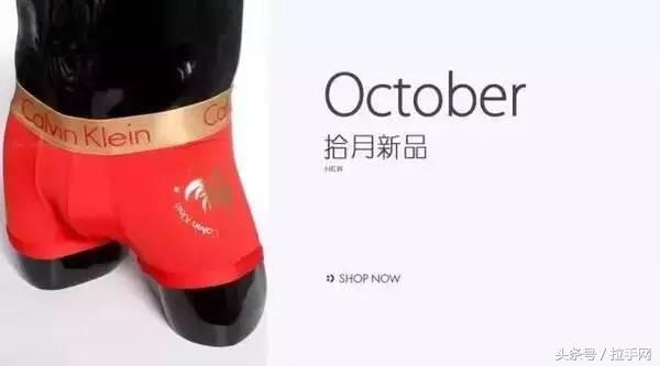 国际大牌们!求你们放过我们的鸡——吧!