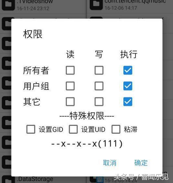 王者荣耀怎么防止闪退,什么虚拟机玩王者荣耀不闪退