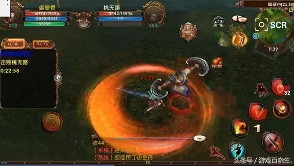 想干嘛就干嘛的小游戏,想干嘛就干嘛的科技感游戏