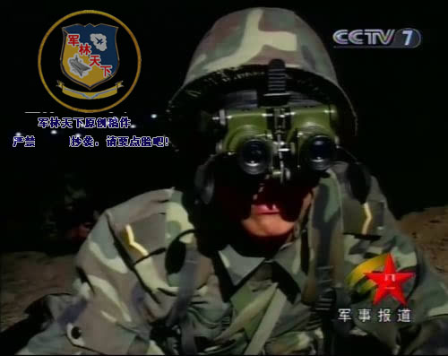 倚天屠龙记谢逊说出秘密,倚天屠龙记谢逊说出的秘密