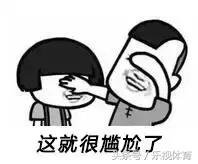 国足阵容最新名单及介绍,国足最新大名单和阵容