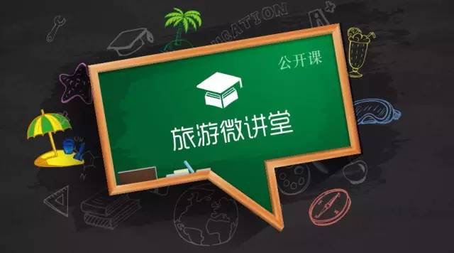 北欧旅游线路定制价格多少,北欧旅游定制游价格