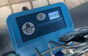 扫码租自行车的方法,如何扫码租赁自行车