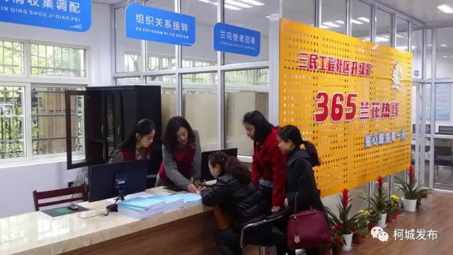 喜迎党代会筑梦在希望的田野上,党旗领航风帆正凝心聚力谱新篇