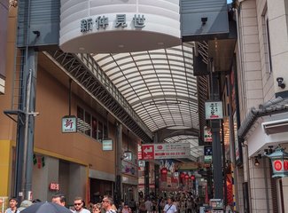 东京镰仓富士山大阪京都自由行,东京静冈镰仓3日游攻略