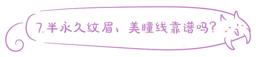 双眼皮手术韩式整形,韩国医生做幽灵手术