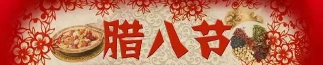 「聚焦」芸农庄的中国感恩节