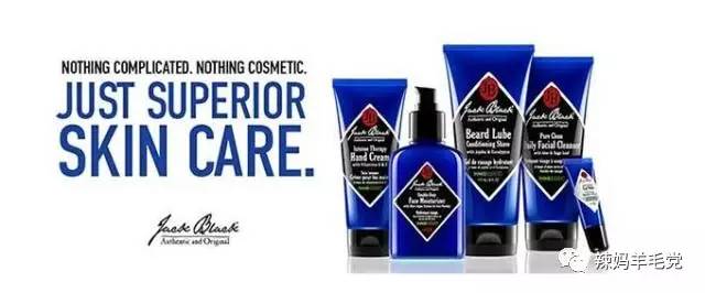 英淘须知——THEHUT集团