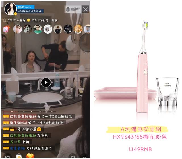 景甜化妆品知乎,景甜全套的高档护肤品