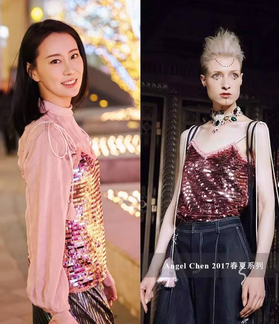 运动条纹星星包，亮闪闪鱼尾裙，从前穿灰布旗袍的王乐君居然这么时髦！