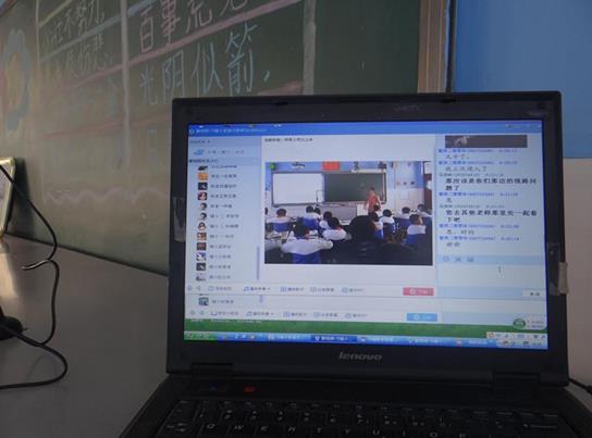 网络直播教学可信吗,is语音直播教程