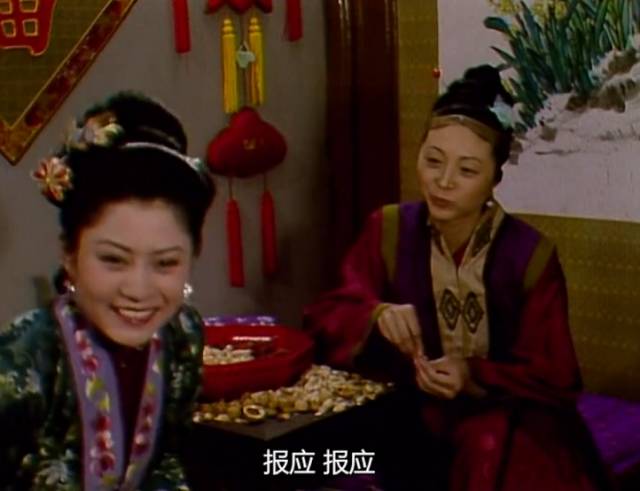 红楼梦为争宠姐弟遭梦魇解读,红楼梦为争宠姐弟遭梦魇第几集