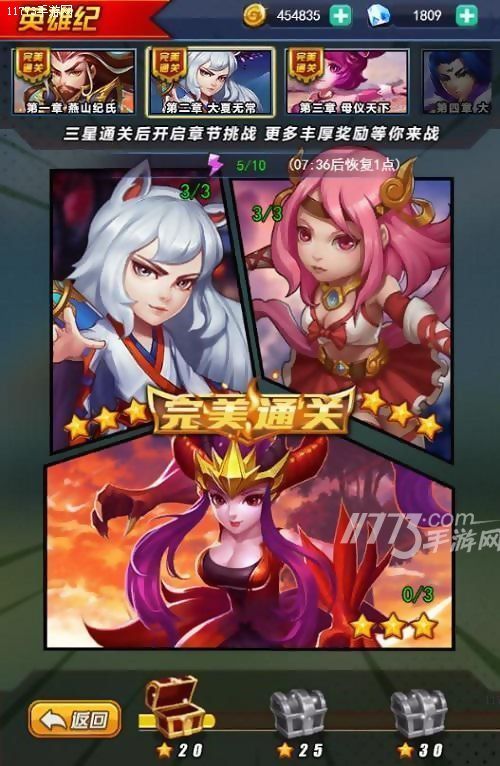 h5游戏莽荒纪,h5游戏如何玩