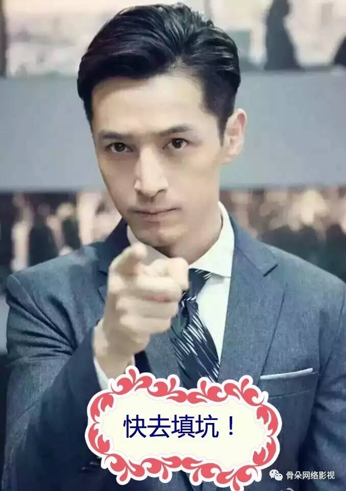 吴磊又一部新剧获央视预热,2019吴磊接的新剧