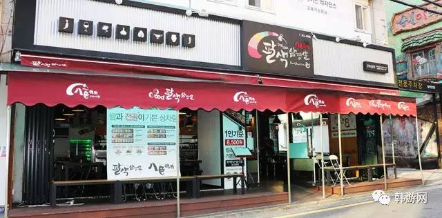 首尔汉江一日游,韩国首尔一日游路线推荐