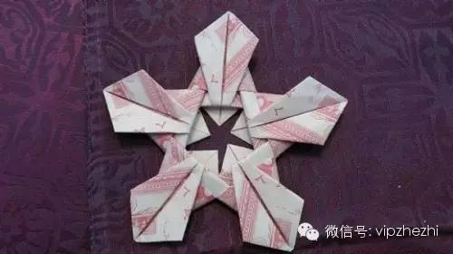 纸币折花教程520,清明节纸币莲花教程