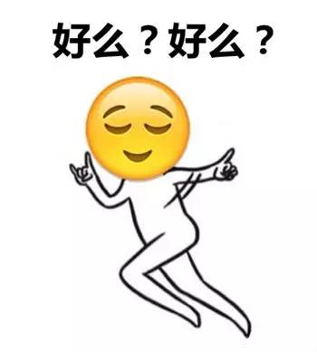 和你侃：2016以股市熔断开局以债市暴跌收尾