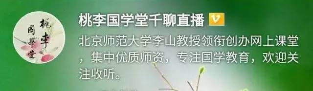 红楼梦为争宠姐弟遭梦魇解读,红楼梦为争宠姐弟遭梦魇第几集