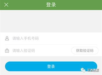 扫码租自行车的方法,南昌哪里有扫码租车的车子