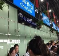 精致邮轮,千禧号游轮