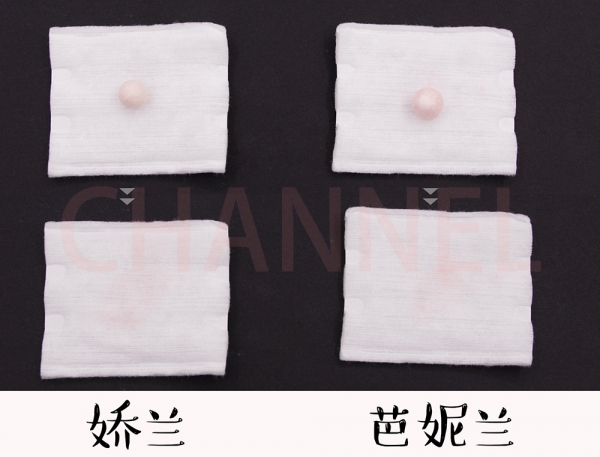 胭脂粉和烟粉,胭脂粉和樱花粉