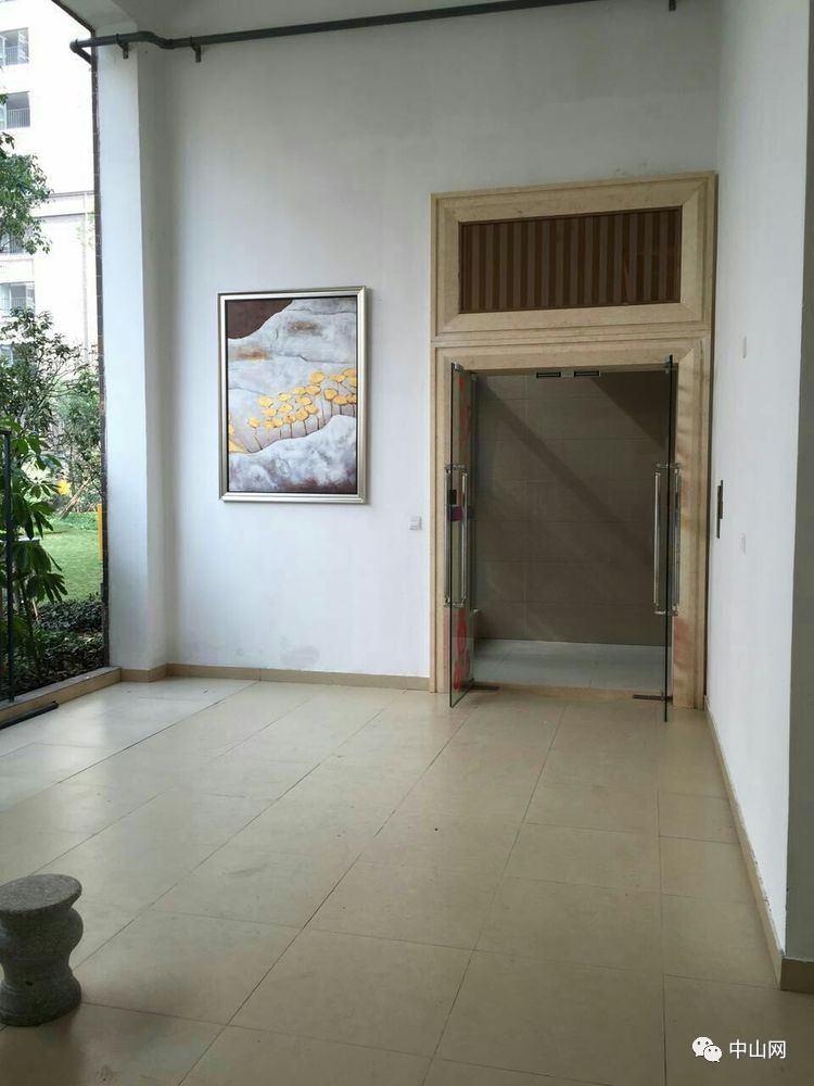 远洋地产的业主维权,远洋城商铺业主维权