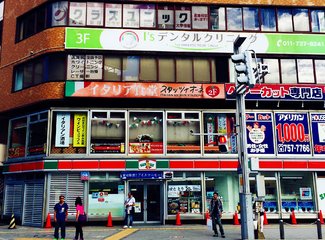 人在美途民族风旅拍,人在美途