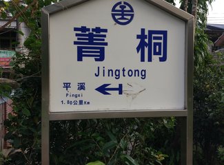 吃货的天堂推荐,吃货的天堂潮汕