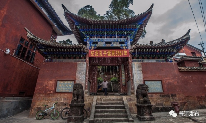 墨江文庙图片,墨江文庙碧溪传统民居建筑群