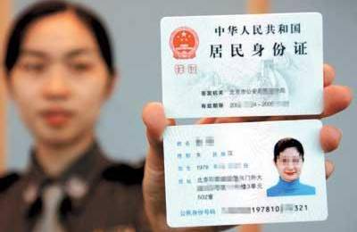 谁做的这本长春*证办**指南！太牛了！咋办在哪儿办全明白了！