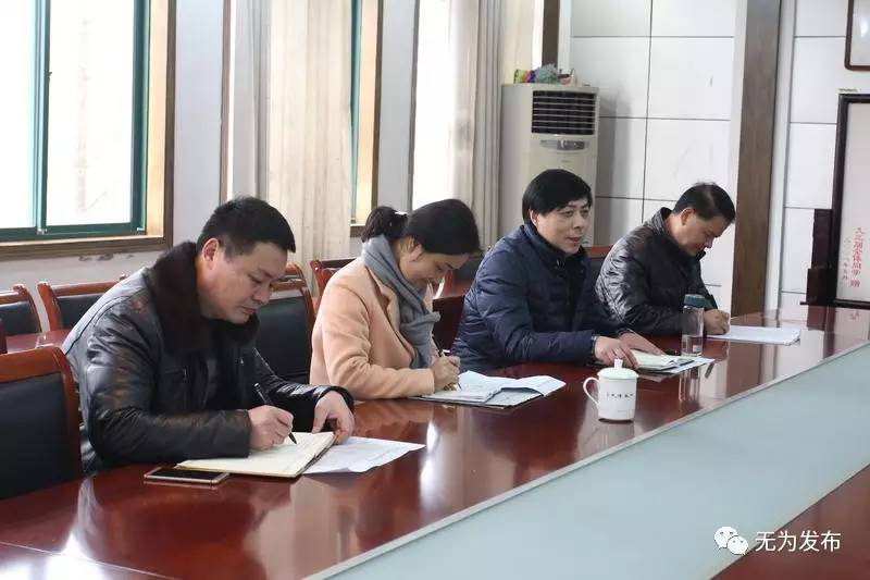 名校长见面会,教育集团校长交流发言