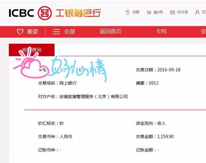 澳大利亚墨尔本短期留学之初体验,一!