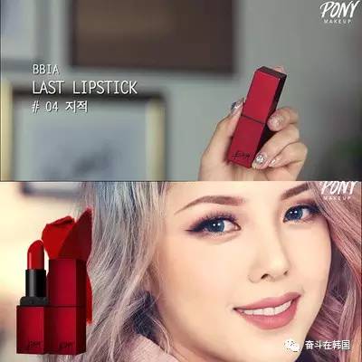 韩国口红平价粉色管,什么牌子的口红平价又好用