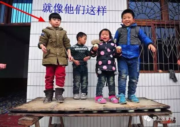 世界最大的糍粑在这/张家界旅行社开到了台湾/市公共资源交易迈向全流程电子化/停电公告（更多）