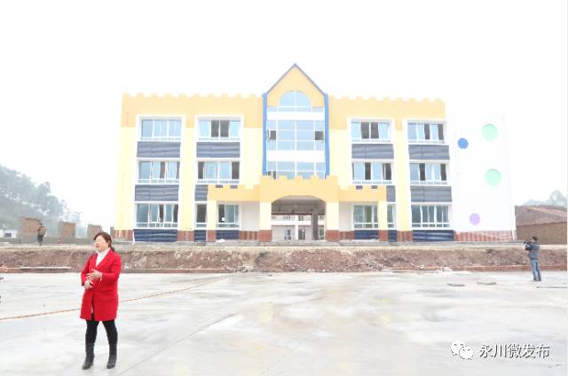 永川县即将开建的小镇,永川四大宜居之城