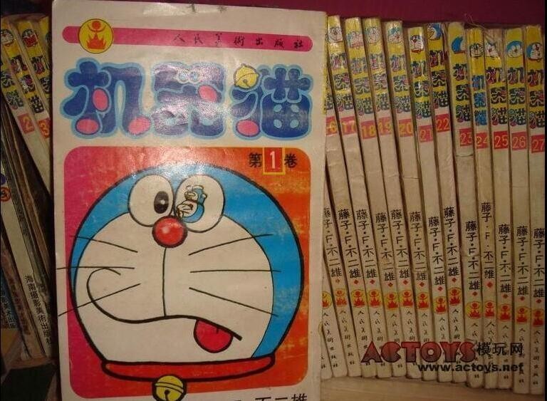 黑历史小学生,黑历史小学生中二