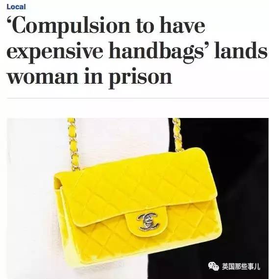 相信“包”治百病人的女人们注意了，看到这位“奇女子”赶紧绕行