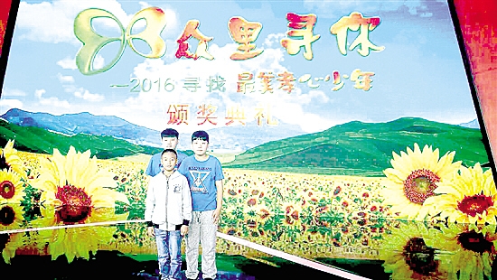 打造高水平教育现代化示范区,办好人民满意教育建设教育强市