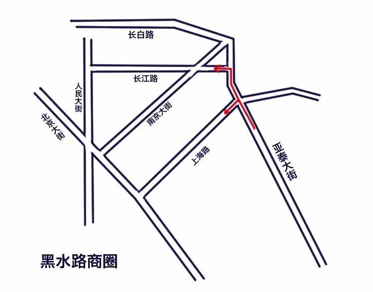 吉林省冬日旅游攻略,元旦出游攻略吉林市