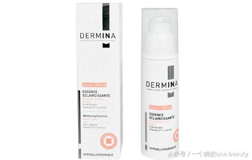 跟着星座大师走，BlingBling点“靓”新一年