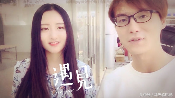 这九个人撑起了亚洲女性颜值,这九个人撑起了整个世界羽坛