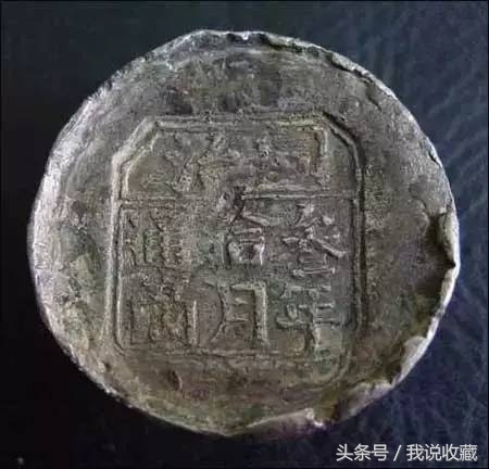 古代银锭有收藏价值吗,古代金块收藏价值高