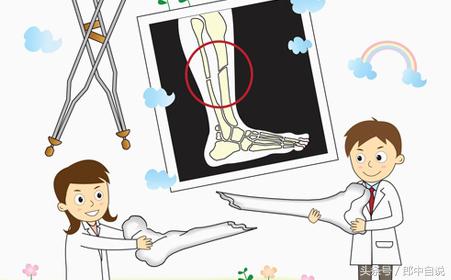 健康打卡笔记全集,骨瘦健康日常记录