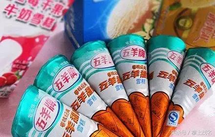 奇葩的零食卫生巾,奇葩零食卫生巾